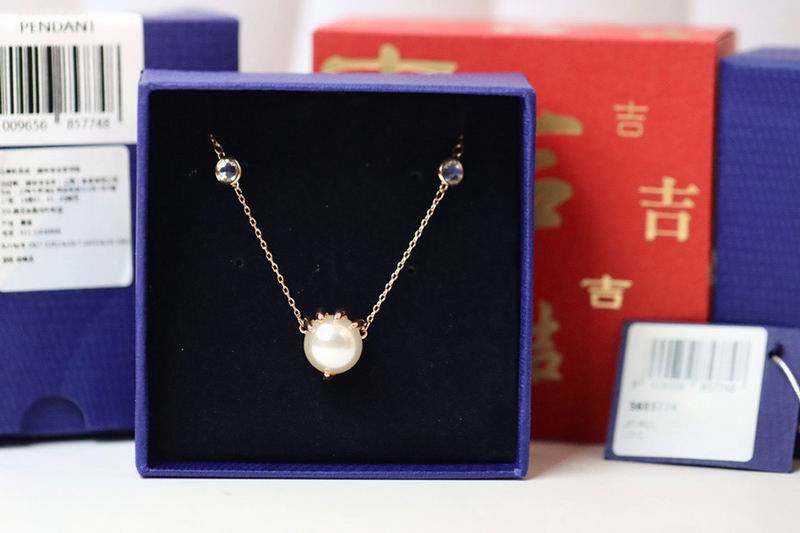 Swarovski Necklace 01lyr26